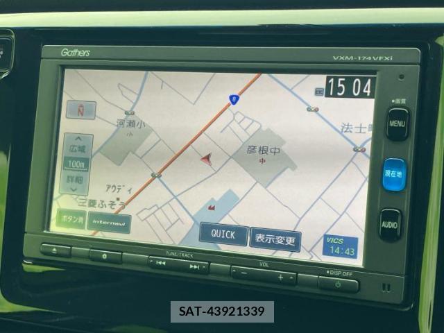 Honda N-WGN 2017-08 8652423-9