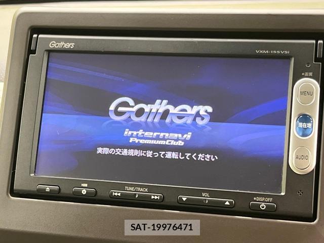 Honda N-WGN 2022-12 8652971-2