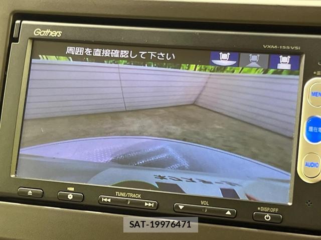 Honda N-WGN 2022-12 8652971-3