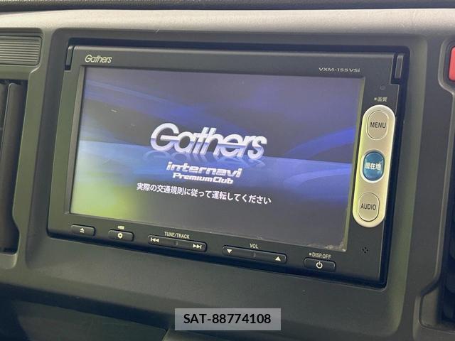 Honda N-WGN 2014-11 8653017-2
