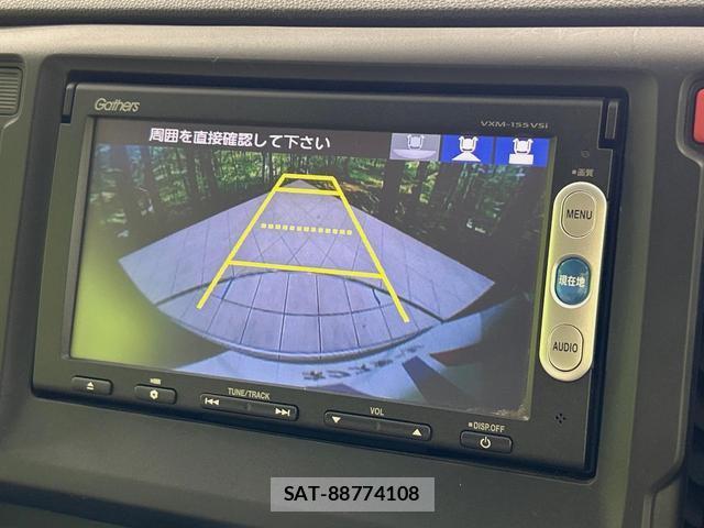 Honda N-WGN 2014-11 8653017-3