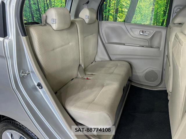 Honda N-WGN 2014-11 8653017-8