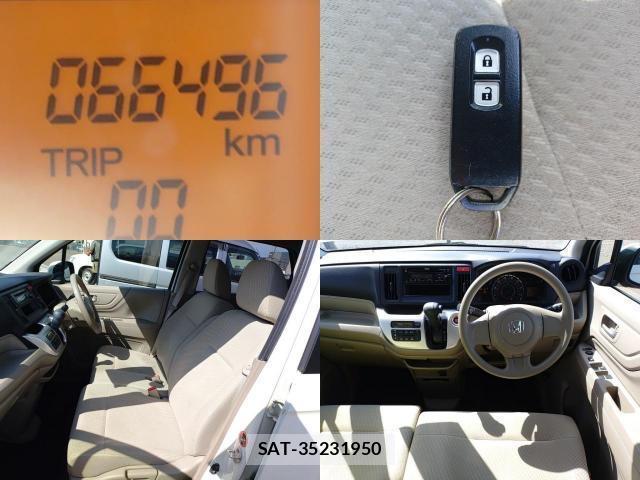 Honda N-WGN 2015-08 8653406-7