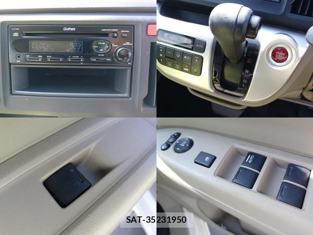 Honda N-WGN 2015-08 8653406-8
