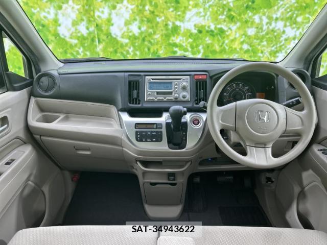 Honda N-WGN 2014-03 8653566-8
