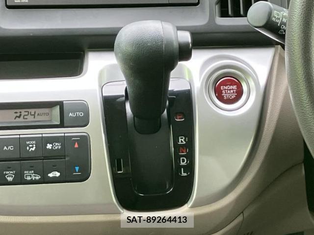 Honda N-WGN 2017-01 8653664-14