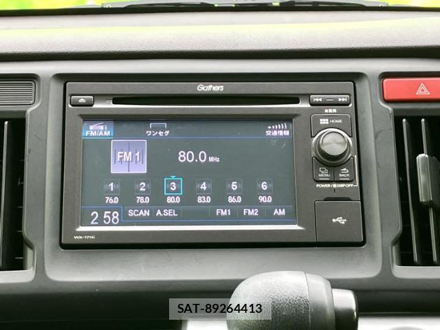 Honda N-WGN 2017-01 8653664-9