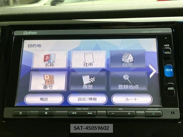 Honda N-WGN 2015-12 8653724-8