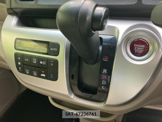 Honda N-WGN 2014-02 8653747-10