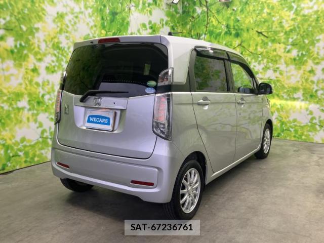 Honda N-WGN 2014-02 8653747-2