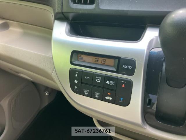 Honda N-WGN 2014-02 8653747-9