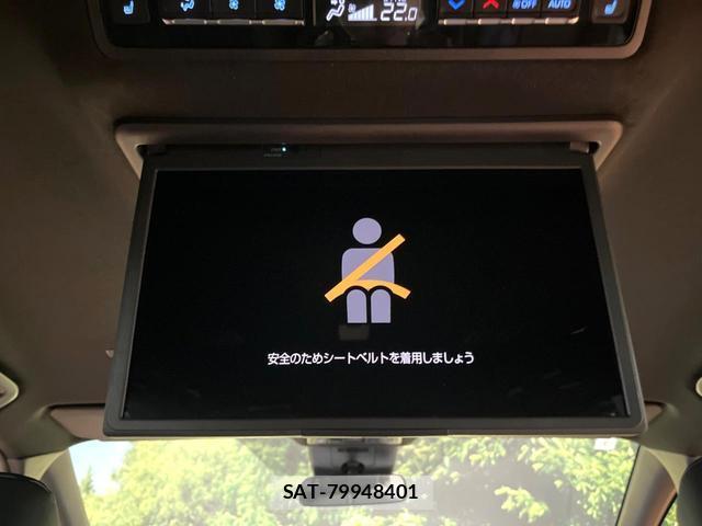 Toyota NOAH 2022-03 8647288-2