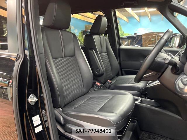 Toyota NOAH 2022-03 8647288-8