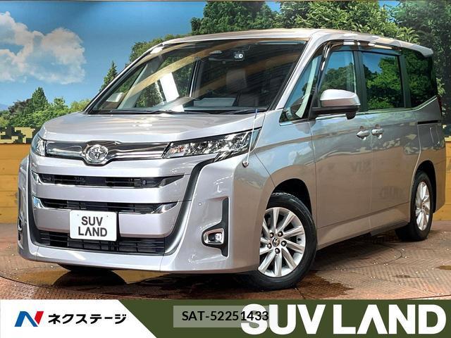 Toyota NOAH 2023-01 8647304-0