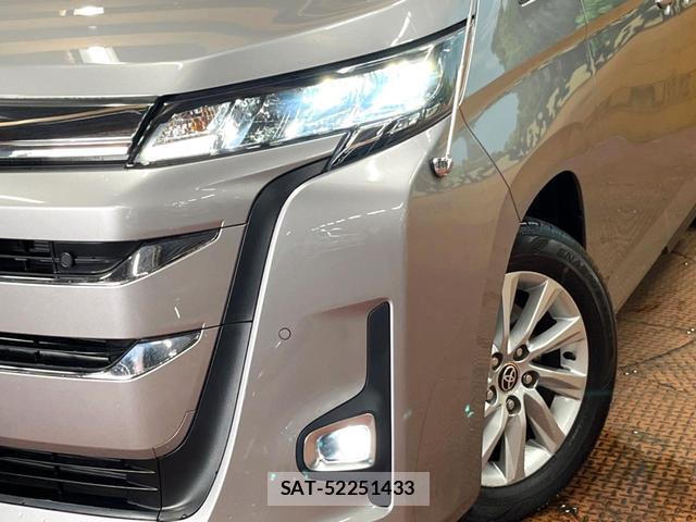 Toyota NOAH 2023-01 8647304-11