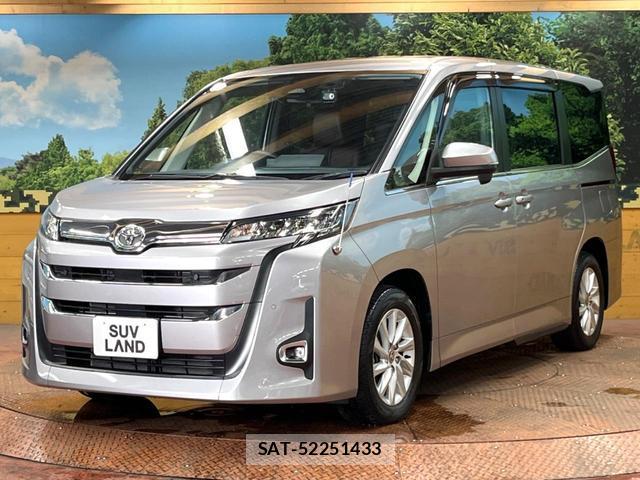 Toyota NOAH 2023-01 8647304-15