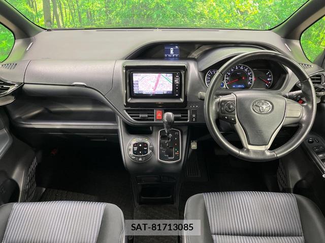 Toyota NOAH 2014-09 8647856-1