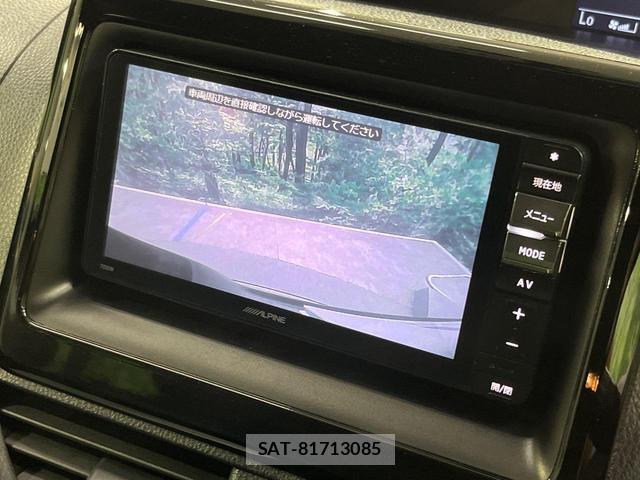 Toyota NOAH 2014-09 8647856-2