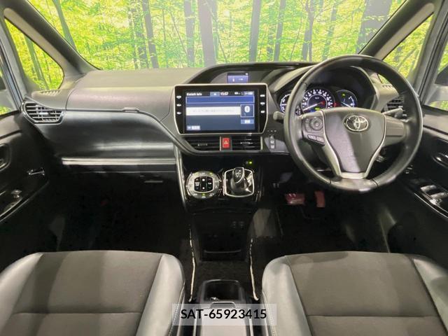 Toyota NOAH 2020-09 8647883-1