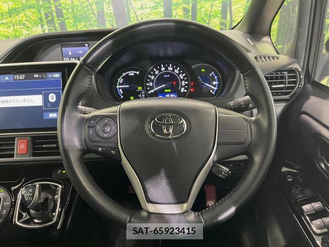 Toyota NOAH 2020-09 8647883-10