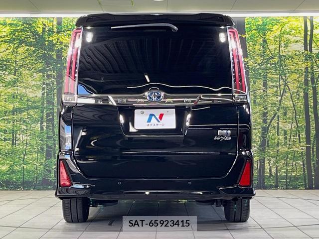 Toyota NOAH 2020-09 8647883-14