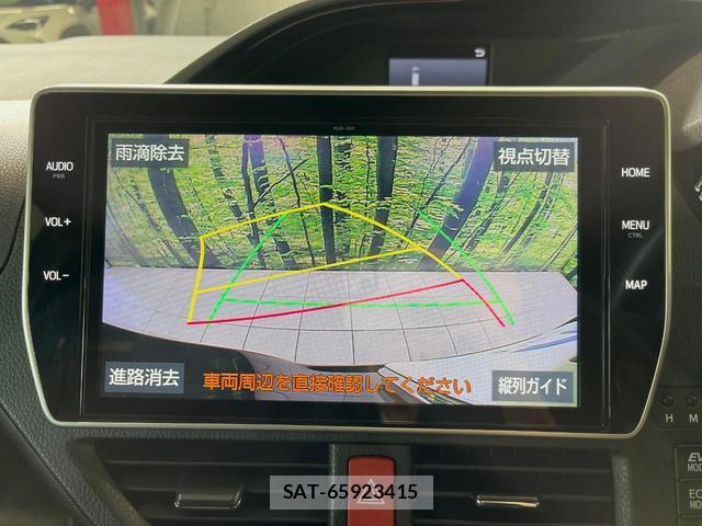 Toyota NOAH 2020-09 8647883-3