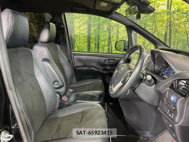 Toyota NOAH 2020-09 8647883-6