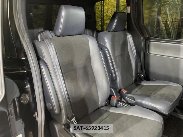 Toyota NOAH 2020-09 8647883-7