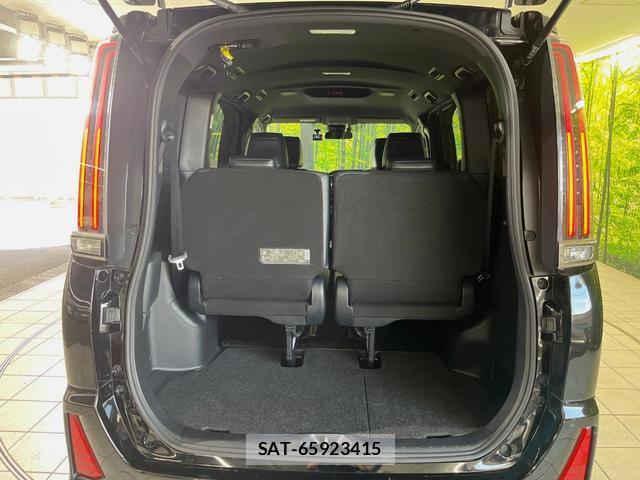 Toyota NOAH 2020-09 8647883-9
