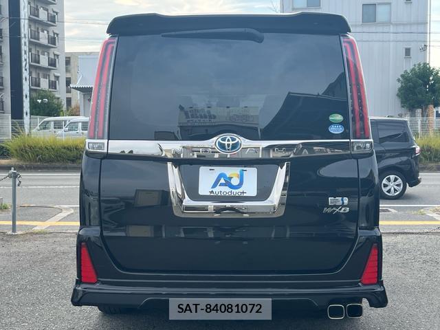 Toyota NOAH 2018-06 8647978-3