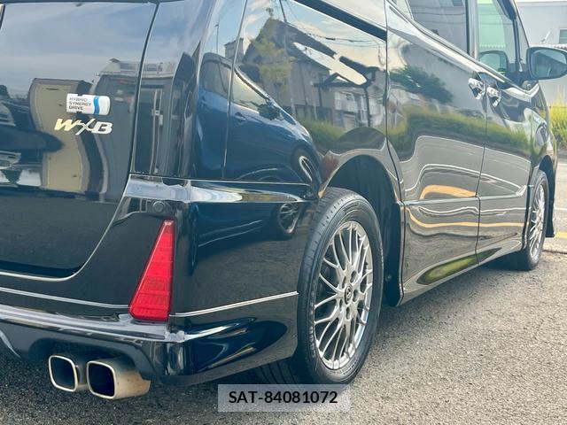 Toyota NOAH 2018-06 8647978-6