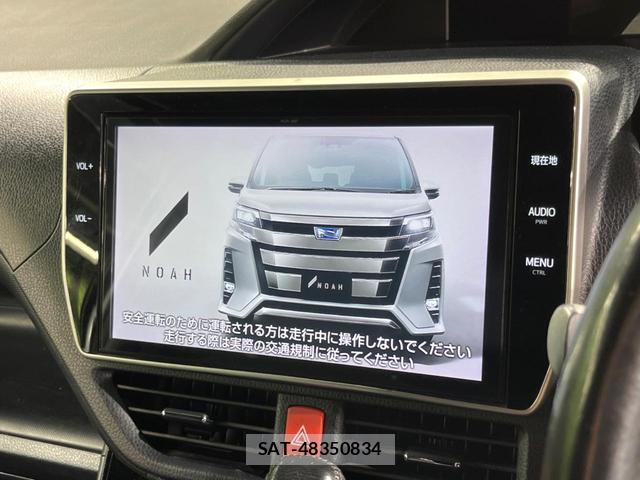 Toyota NOAH 2018-06 8648220-2