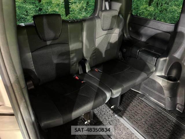 Toyota NOAH 2018-06 8648220-9