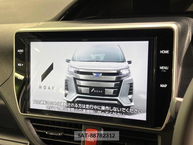 Toyota NOAH 2019-09 8648225-2