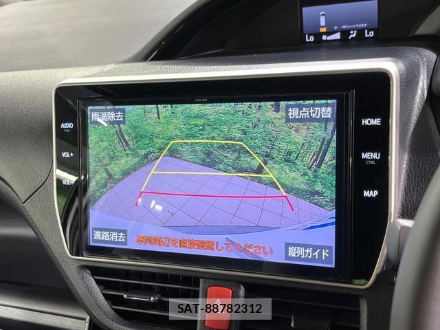 Toyota NOAH 2019-09 8648225-3