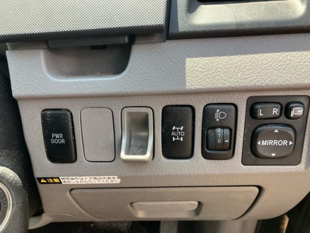 Toyota NOAH 2003-09 8648551-15