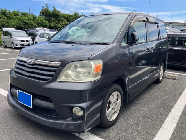 sat car