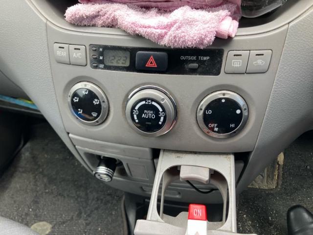 Toyota NOAH 2002-02 8648620-15
