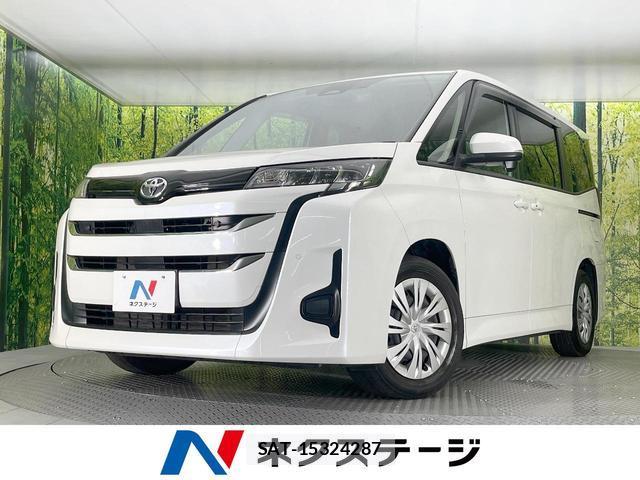 Toyota NOAH 2025-03 8648755-0