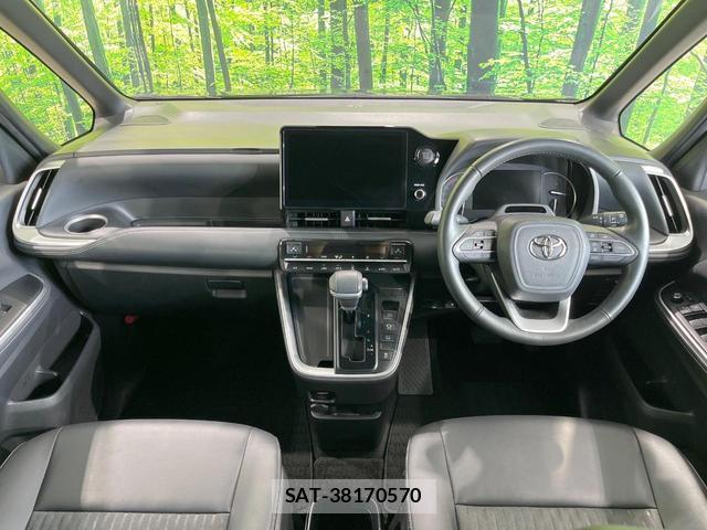 Toyota NOAH 2023-12 8648838-1