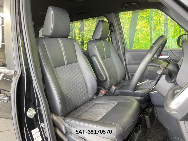 Toyota NOAH 2023-12 8648838-7