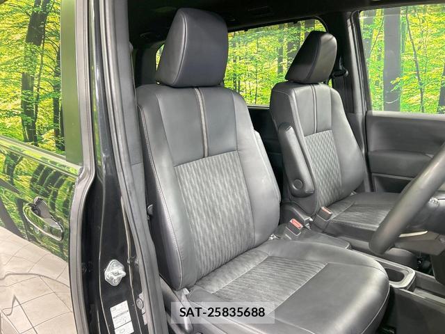 Toyota NOAH 2022-07 8649154-7