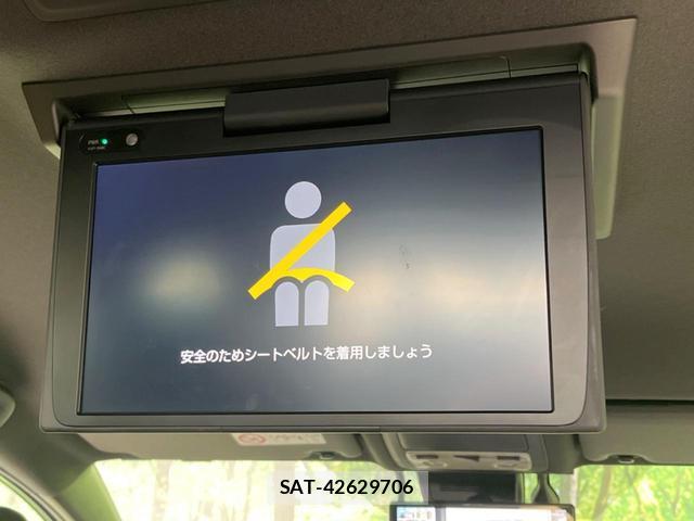 Toyota NOAH 2019-07 8649205-2