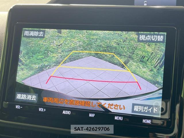 Toyota NOAH 2019-07 8649205-4