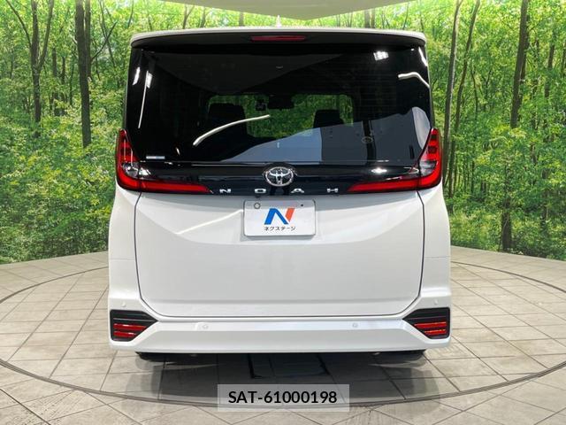 Toyota NOAH 2023-12 8649213-15