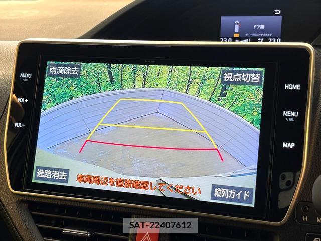 Toyota NOAH 2021-02 8649332-3