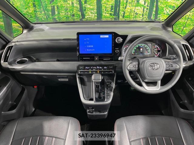 Toyota NOAH 2023-08 8649358-1
