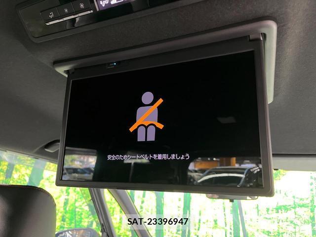 Toyota NOAH 2023-08 8649358-2