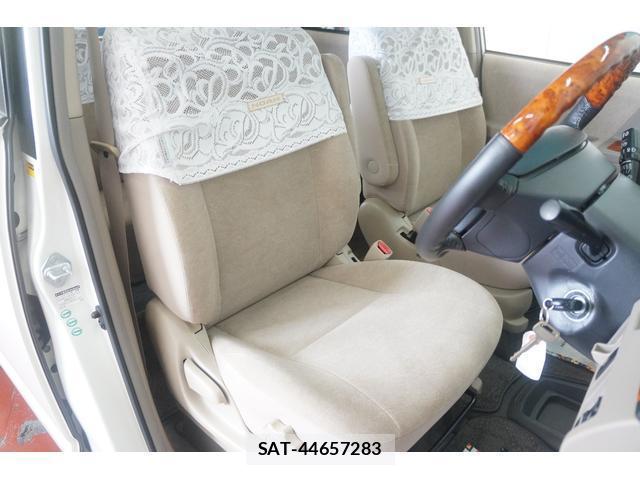 Toyota NOAH 2007-06 8649399-5