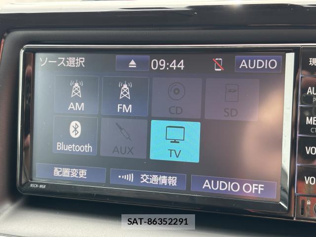 Toyota NOAH 2020-04 8649468-9